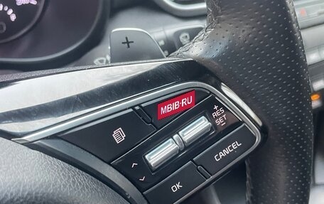 KIA Sportage IV рестайлинг, 2020 год, 2 580 000 рублей, 20 фотография