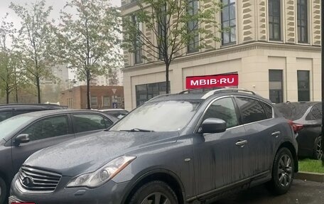 Infiniti EX, 2008 год, 900 000 рублей, 7 фотография