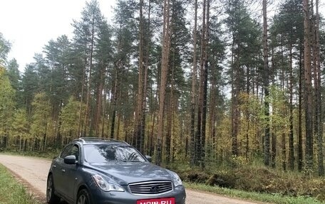 Infiniti EX, 2008 год, 900 000 рублей, 6 фотография