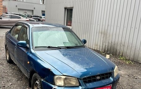 Hyundai Accent II, 2000 год, 149 000 рублей, 2 фотография