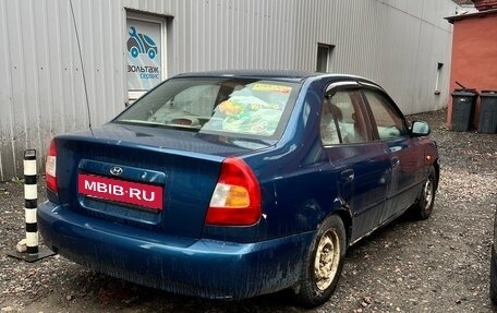 Hyundai Accent II, 2000 год, 149 000 рублей, 3 фотография