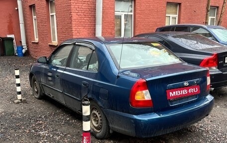 Hyundai Accent II, 2000 год, 149 000 рублей, 4 фотография
