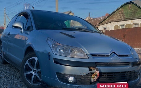 Citroen C4 II рестайлинг, 2005 год, 237 000 рублей, 2 фотография