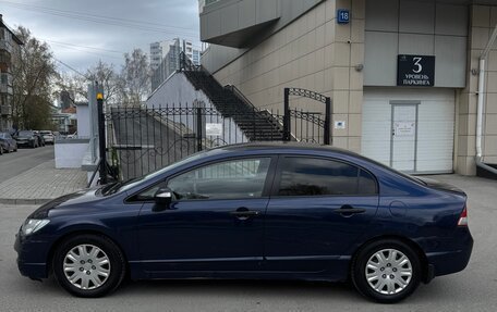 Honda Civic VIII, 2007 год, 489 000 рублей, 4 фотография