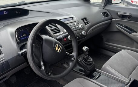 Honda Civic VIII, 2007 год, 489 000 рублей, 9 фотография