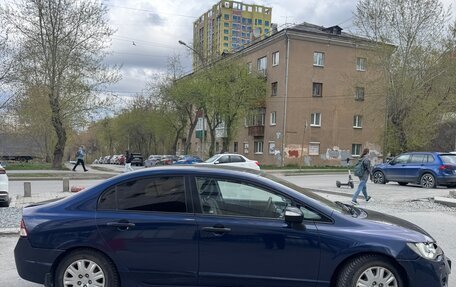 Honda Civic VIII, 2007 год, 489 000 рублей, 10 фотография