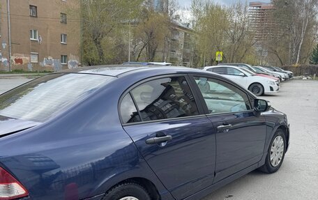 Honda Civic VIII, 2007 год, 489 000 рублей, 5 фотография