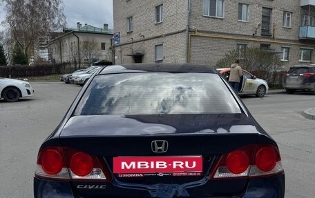 Honda Civic VIII, 2007 год, 489 000 рублей, 3 фотография
