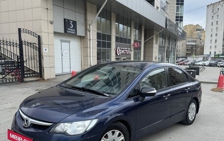 Honda Civic VIII, 2007 год, 489 000 рублей, 2 фотография