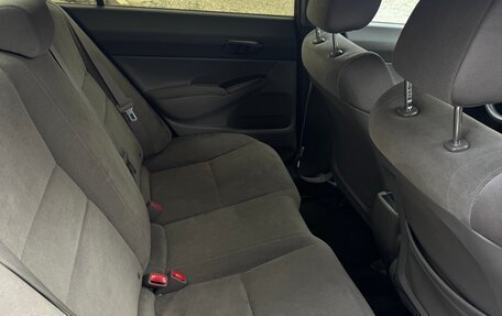 Honda Civic VIII, 2007 год, 489 000 рублей, 11 фотография