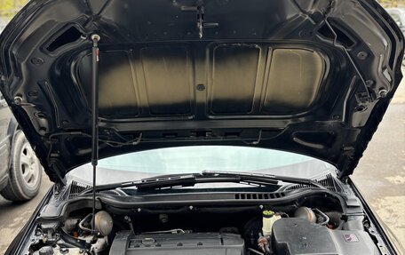 Citroen C5 II, 2008 год, 430 000 рублей, 11 фотография