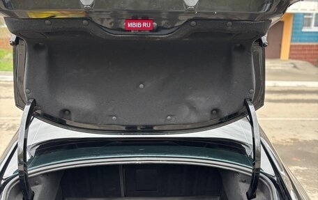 Citroen C5 II, 2008 год, 430 000 рублей, 6 фотография