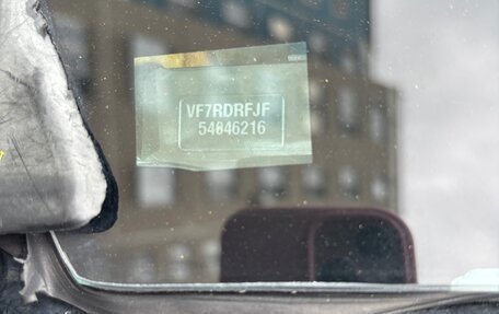 Citroen C5 II, 2008 год, 430 000 рублей, 16 фотография