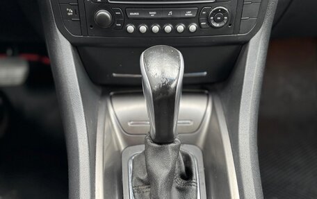 Citroen C5 II, 2008 год, 430 000 рублей, 17 фотография