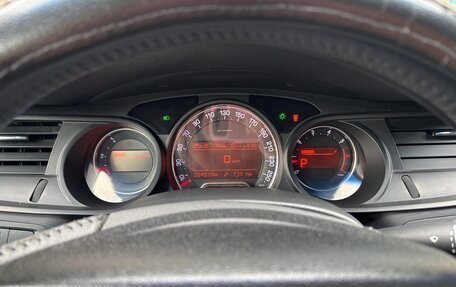 Citroen C5 II, 2008 год, 430 000 рублей, 18 фотография