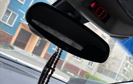 Citroen C5 II, 2008 год, 430 000 рублей, 20 фотография