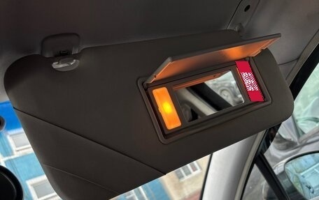 Citroen C5 II, 2008 год, 430 000 рублей, 22 фотография