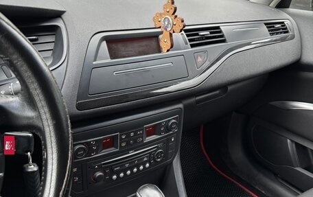 Citroen C5 II, 2008 год, 430 000 рублей, 19 фотография