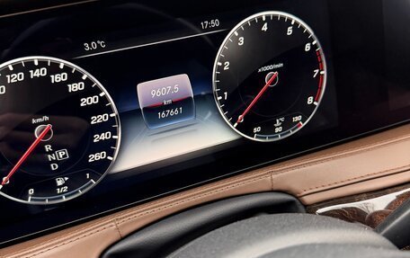 Mercedes-Benz S-Класс, 2019 год, 4 200 000 рублей, 13 фотография