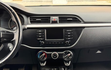 KIA Rio IV, 2018 год, 1 450 000 рублей, 35 фотография