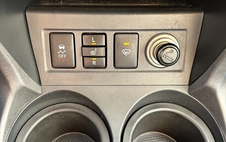 Toyota RAV4, 2009 год, 1 359 000 рублей, 7 фотография