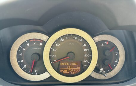 Toyota RAV4, 2009 год, 1 359 000 рублей, 10 фотография