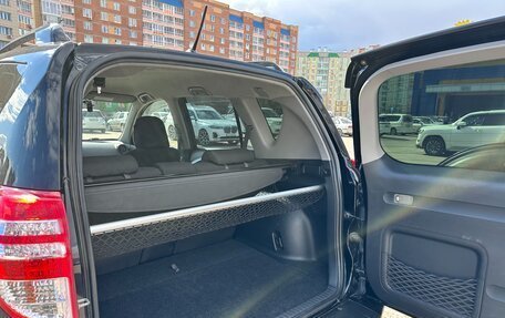 Toyota RAV4, 2009 год, 1 359 000 рублей, 16 фотография