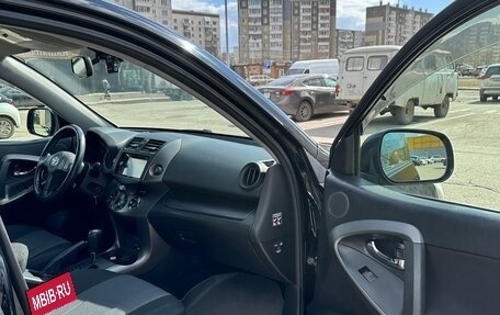 Toyota RAV4, 2009 год, 1 359 000 рублей, 15 фотография