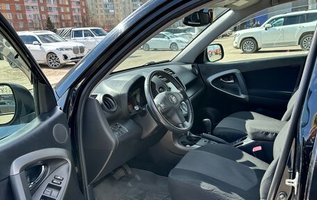 Toyota RAV4, 2009 год, 1 359 000 рублей, 18 фотография