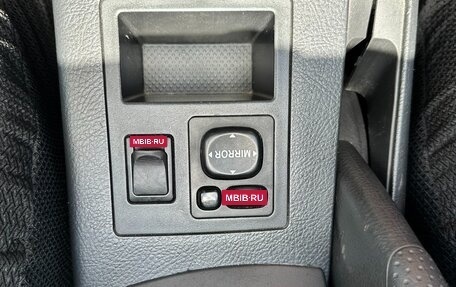 Toyota RAV4, 2009 год, 1 359 000 рублей, 6 фотография