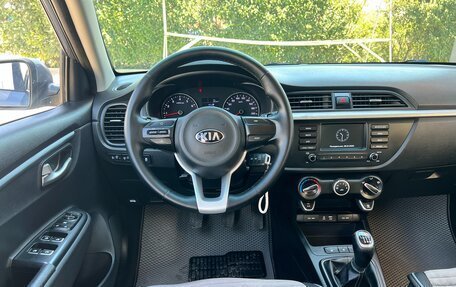 KIA Rio IV, 2018 год, 1 337 000 рублей, 29 фотография