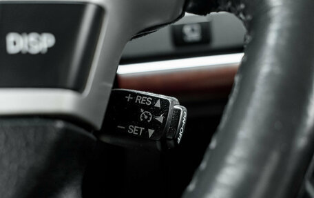 Toyota Land Cruiser 200, 2015 год, 4 160 000 рублей, 18 фотография