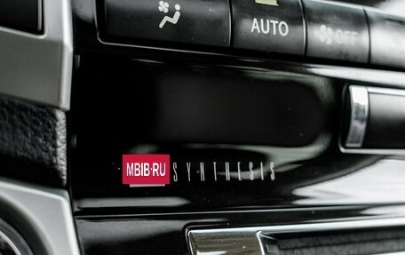 Toyota Land Cruiser 200, 2015 год, 4 160 000 рублей, 39 фотография