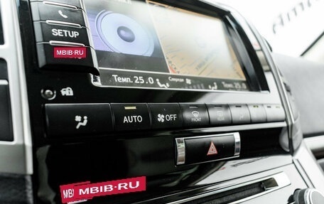 Toyota Land Cruiser 200, 2015 год, 4 160 000 рублей, 25 фотография