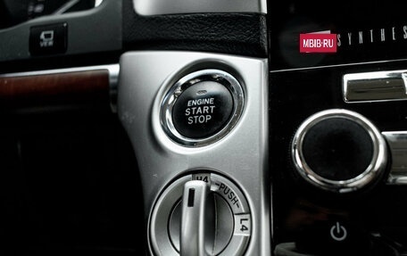 Toyota Land Cruiser 200, 2015 год, 4 160 000 рублей, 37 фотография