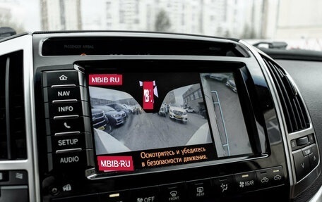 Toyota Land Cruiser 200, 2015 год, 4 160 000 рублей, 23 фотография