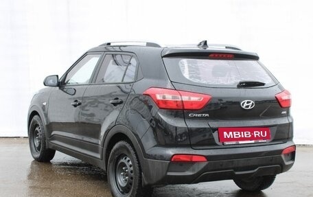 Hyundai Creta I рестайлинг, 2020 год, 1 790 000 рублей, 5 фотография