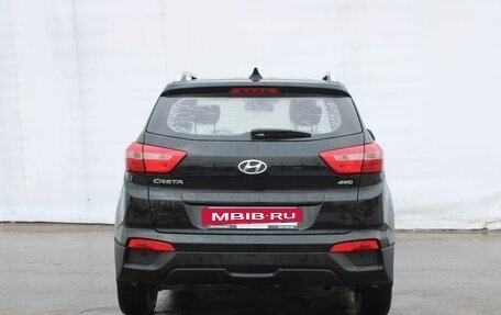 Hyundai Creta I рестайлинг, 2020 год, 1 790 000 рублей, 6 фотография