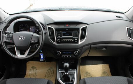 Hyundai Creta I рестайлинг, 2020 год, 1 790 000 рублей, 17 фотография