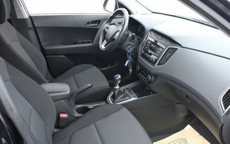 Hyundai Creta I рестайлинг, 2020 год, 1 790 000 рублей, 12 фотография