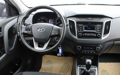 Hyundai Creta I рестайлинг, 2020 год, 1 790 000 рублей, 18 фотография