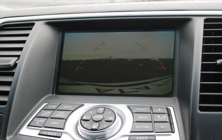 Nissan Teana, 2009 год, 870 000 рублей, 21 фотография