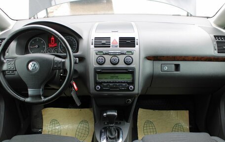Volkswagen Touran III, 2008 год, 735 000 рублей, 17 фотография