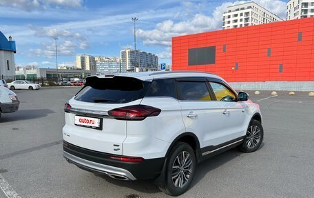 Geely Atlas, 2024 год, 1 720 000 рублей, 4 фотография