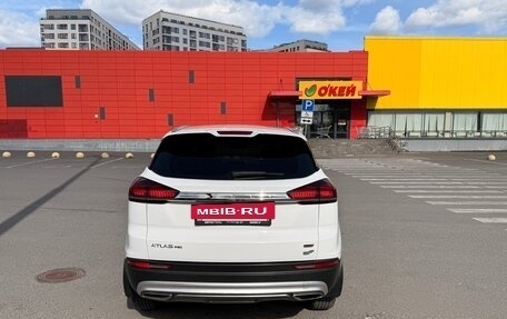 Geely Atlas, 2024 год, 1 720 000 рублей, 2 фотография