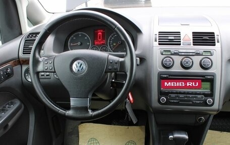 Volkswagen Touran III, 2008 год, 735 000 рублей, 18 фотография