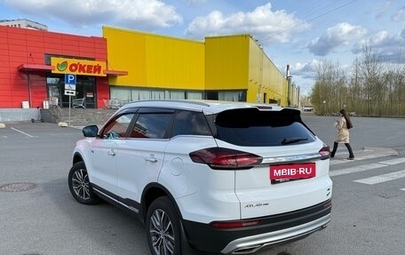Geely Atlas, 2024 год, 1 720 000 рублей, 6 фотография