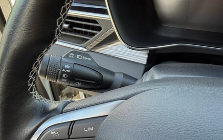 Geely Atlas, 2024 год, 1 720 000 рублей, 20 фотография