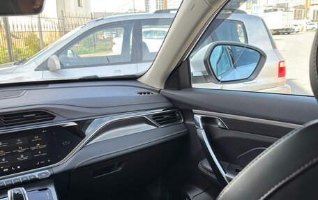 Geely Atlas, 2024 год, 1 720 000 рублей, 16 фотография