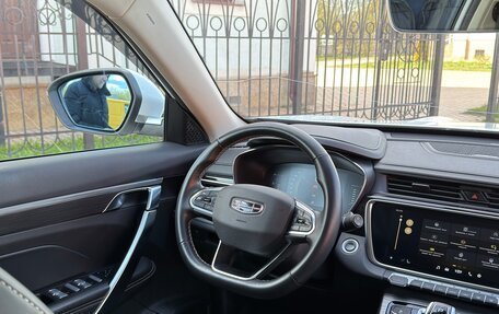 Geely Atlas, 2024 год, 1 720 000 рублей, 17 фотография